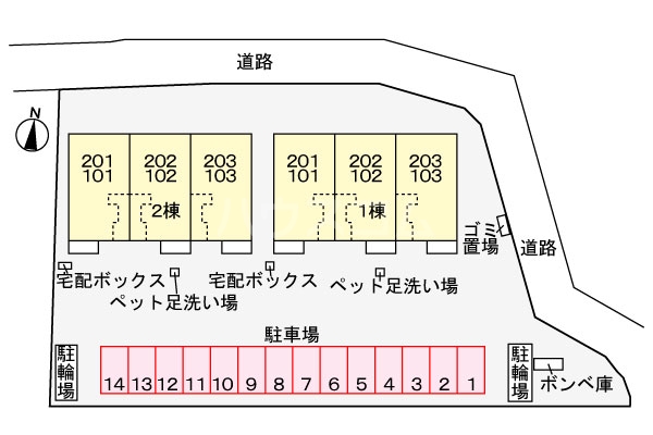 14/21 その他画像