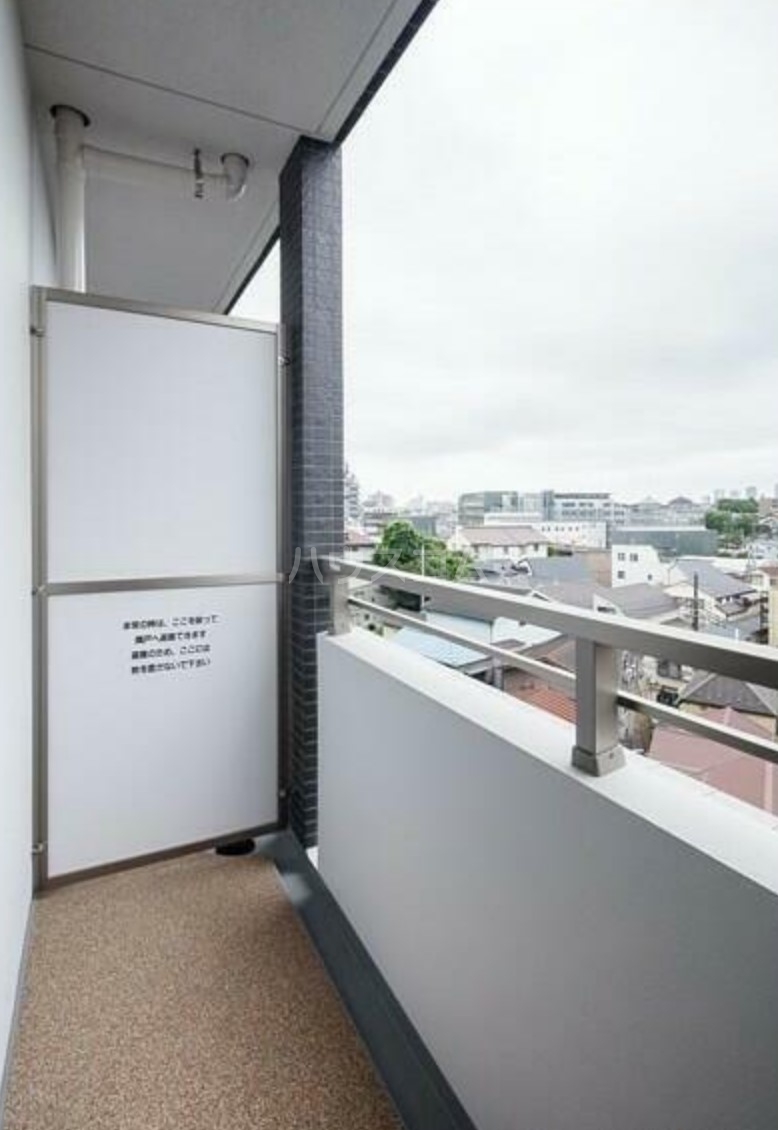 11/21 バルコニー