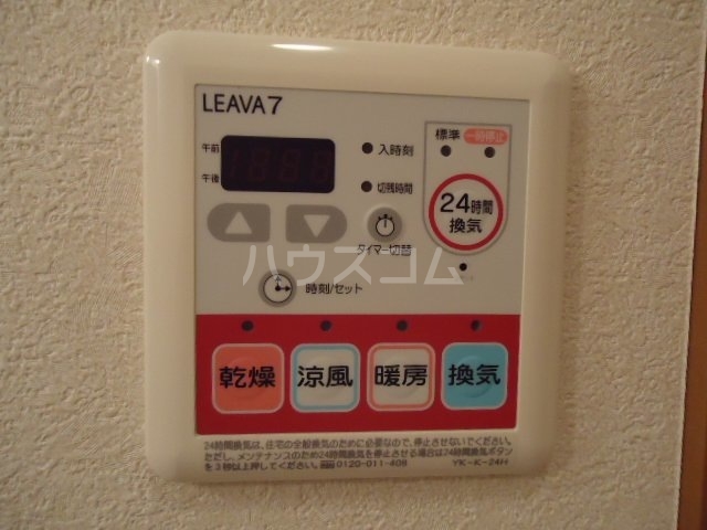 19/30 その他画像