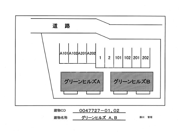 17/27 その他画像
