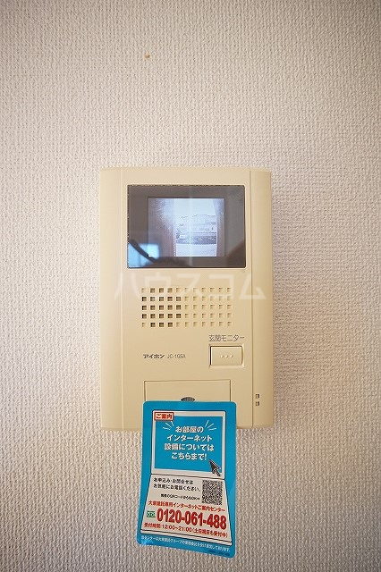 14/20 その他画像