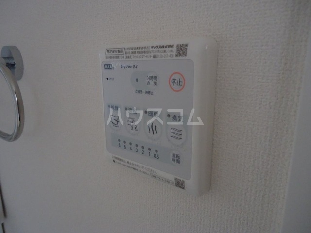 17/30 設備