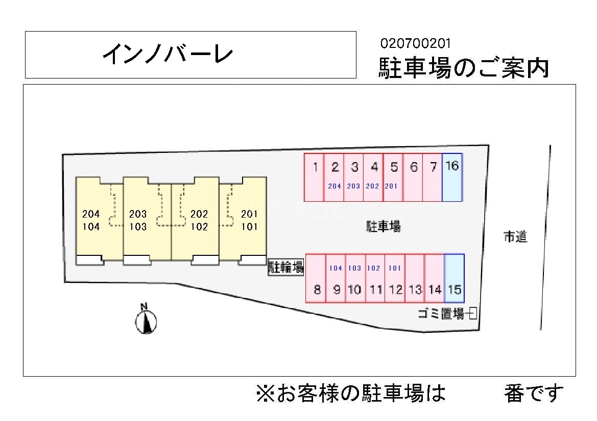 14/23 その他画像
