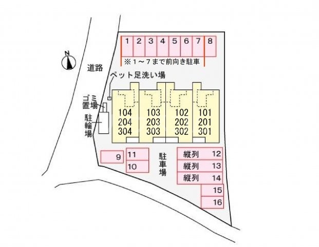 14/21 その他画像