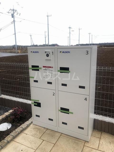 13/20 その他画像