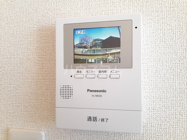 13/21 その他画像