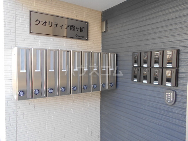 14/23 その他画像