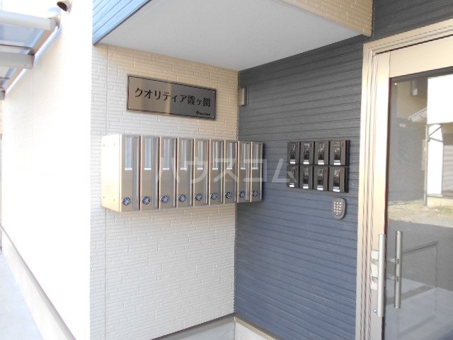 15/23 その他画像