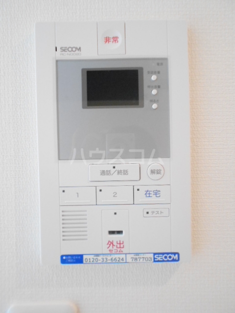 18/30 その他画像