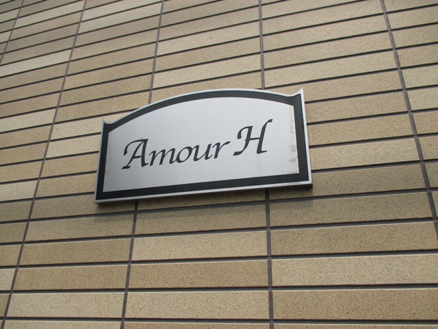 3/12 エントランス