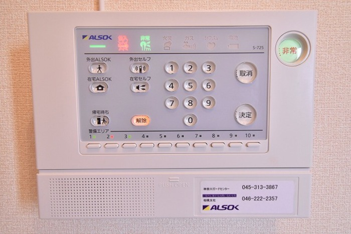 20/30 その他画像