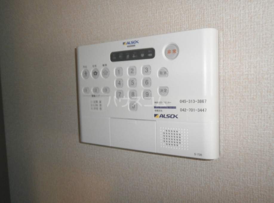 11/19 その他画像