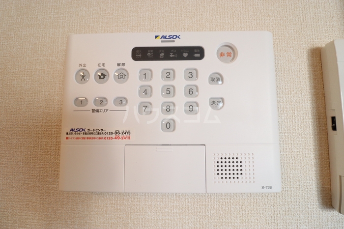 17/24 その他画像