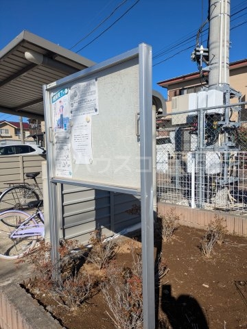 23/30 その他画像