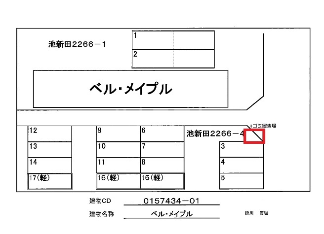 14/23 その他画像