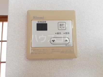 13/20 その他画像