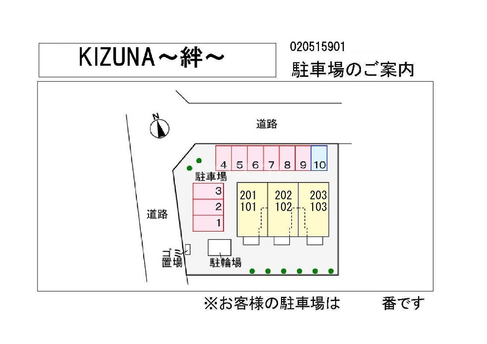 14/21 その他画像