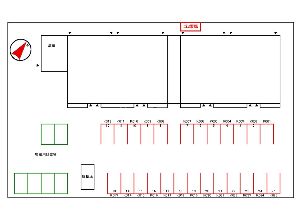 20/28 その他画像