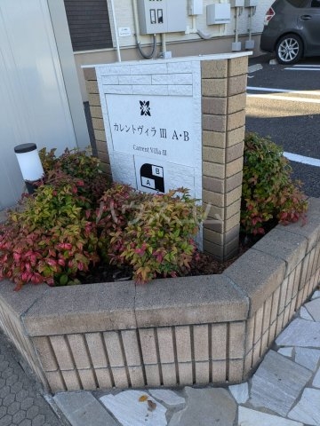 22/30 エントランス