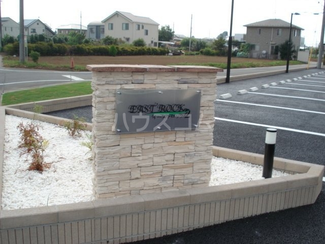 23/25 エントランス