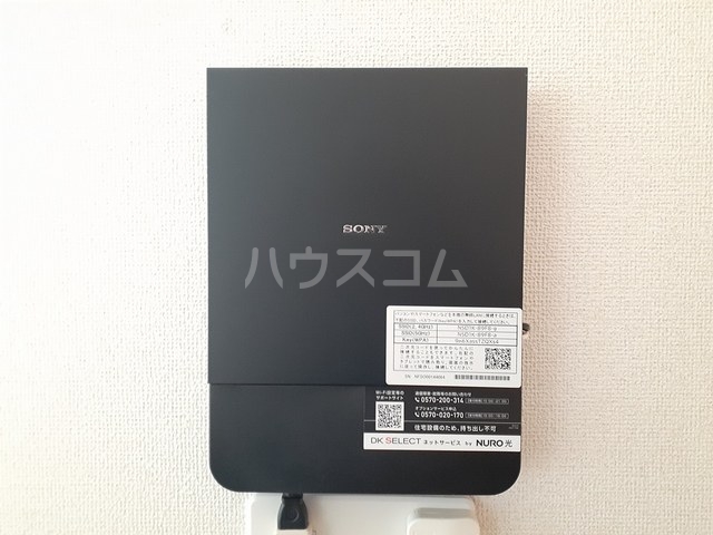 11/21 設備