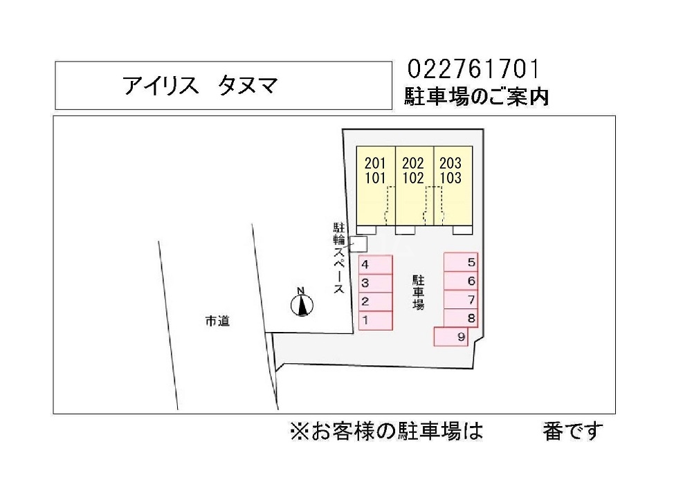 14/23 その他画像