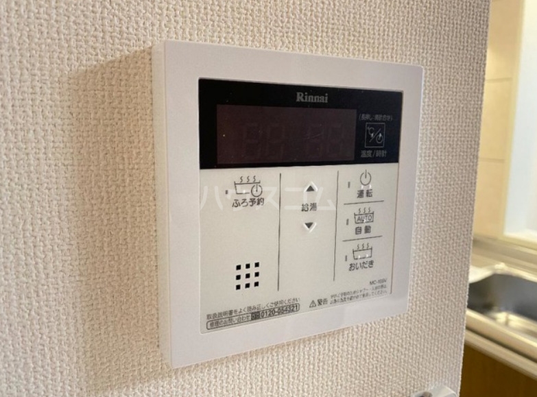 19/25 その他画像