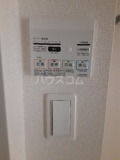 28/30 その他画像