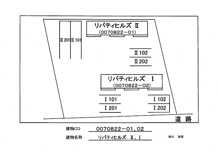 20/27 その他画像