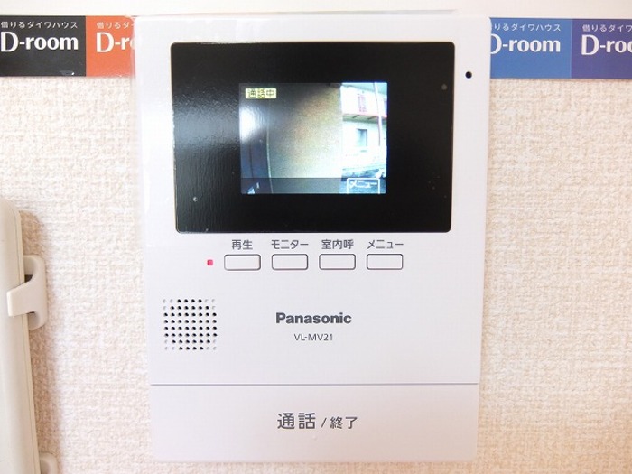 12/20 その他画像