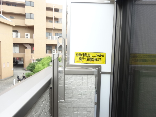 17/27 バルコニー