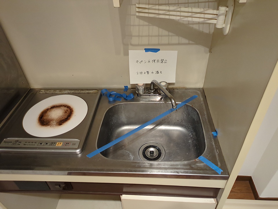 9/30 キッチン