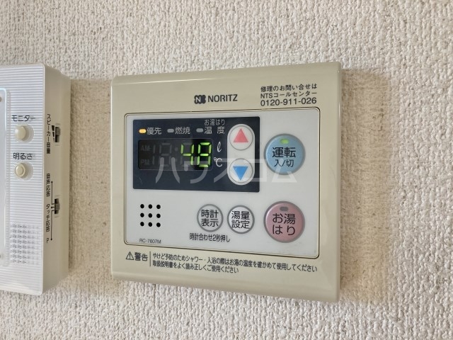 26/30 設備