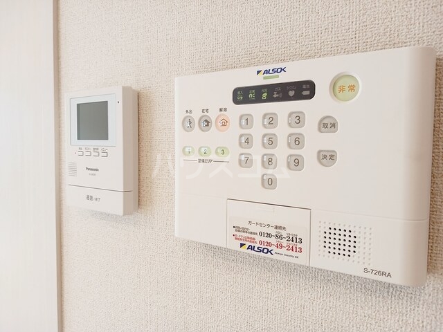 28/30 その他画像