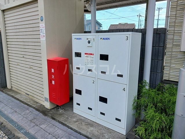 29/30 その他画像