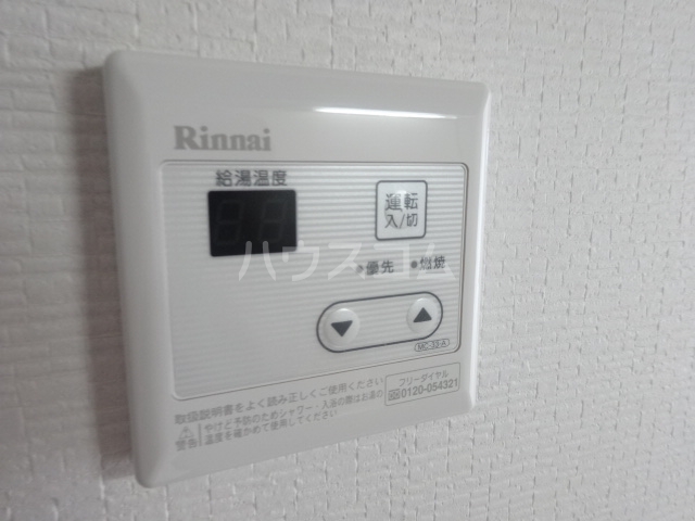 14/26 設備