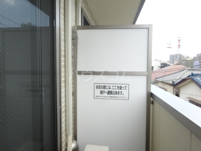 21/26 その他画像