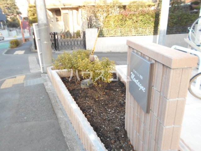 21/30 エントランス