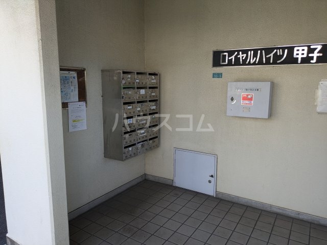 16/25 その他画像