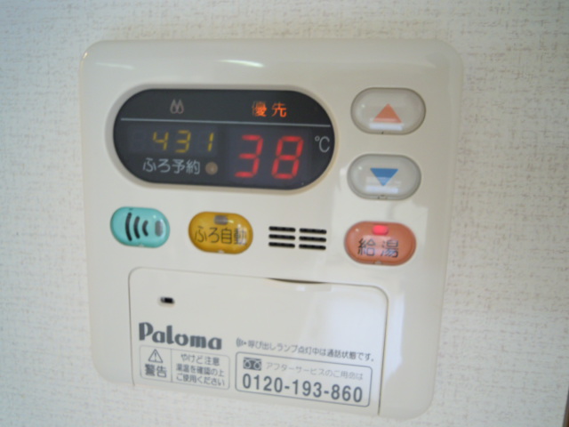 その他画像