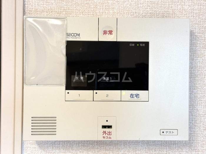 15/25 その他画像
