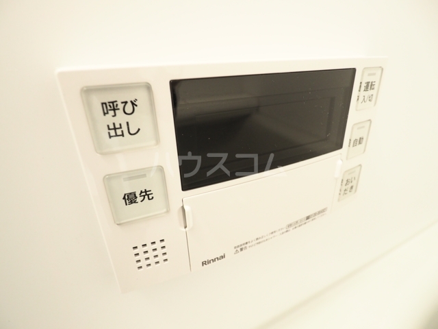 16/30 設備