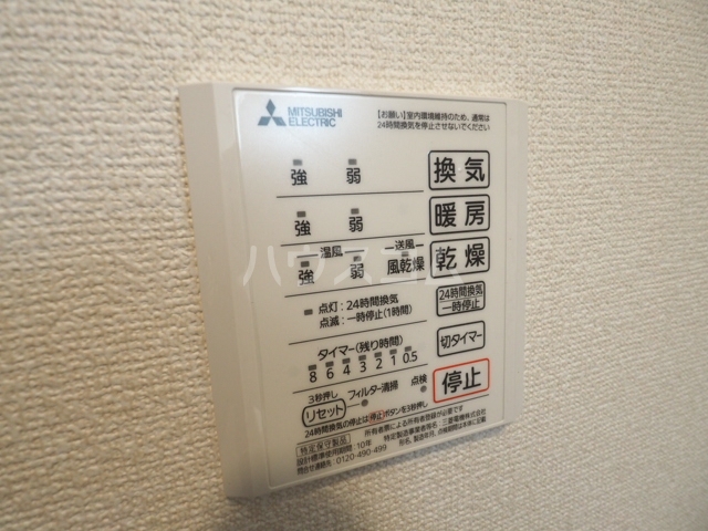 18/30 設備