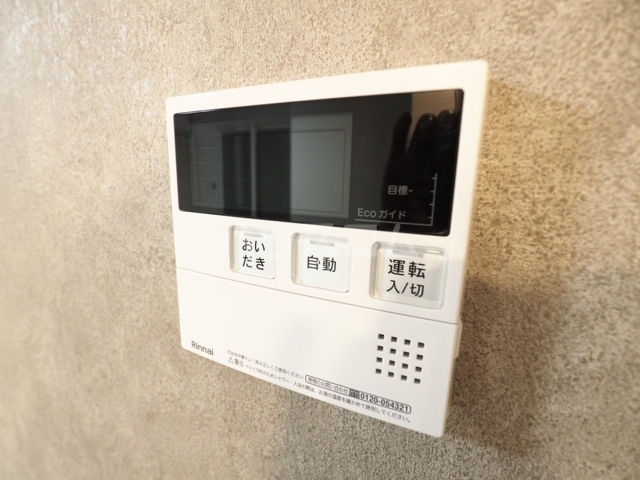 19/30 設備