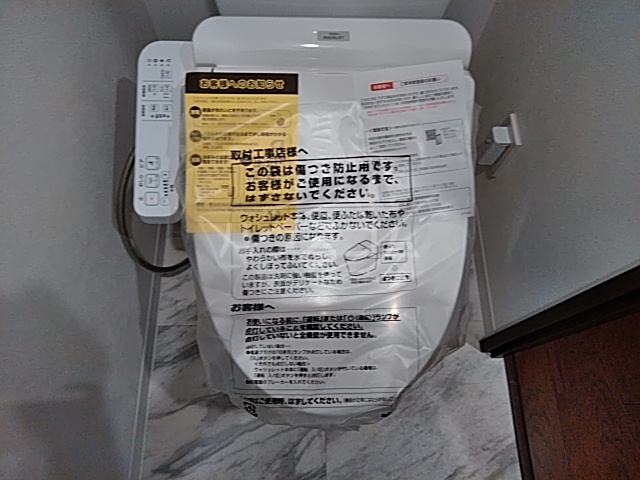 13/29 トイレ