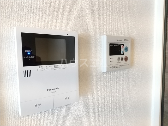 12/23 その他画像