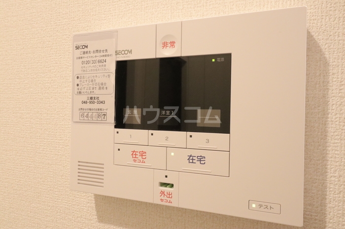 17/30 その他画像