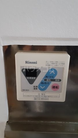 16/26 設備