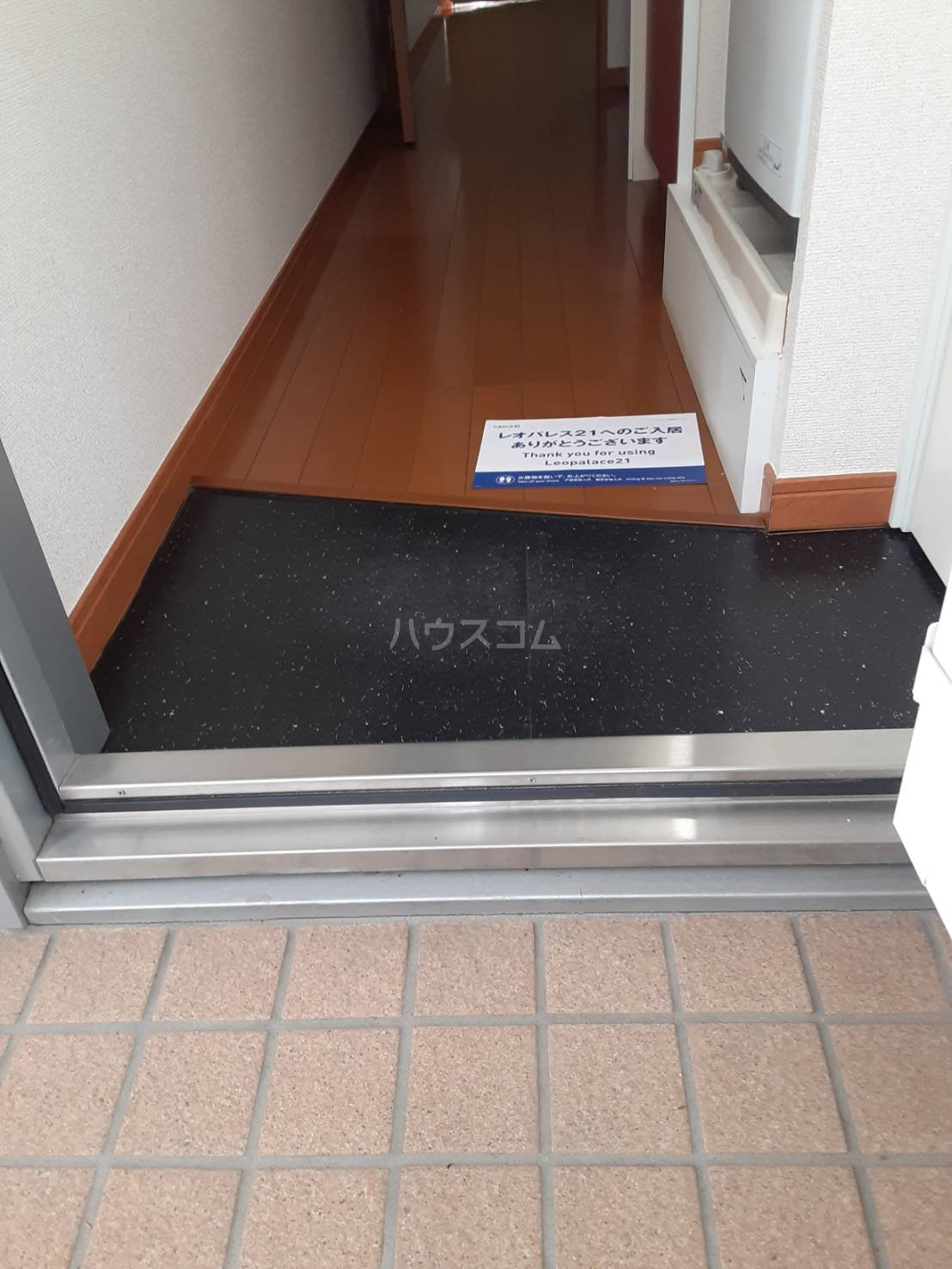 5/24 玄関