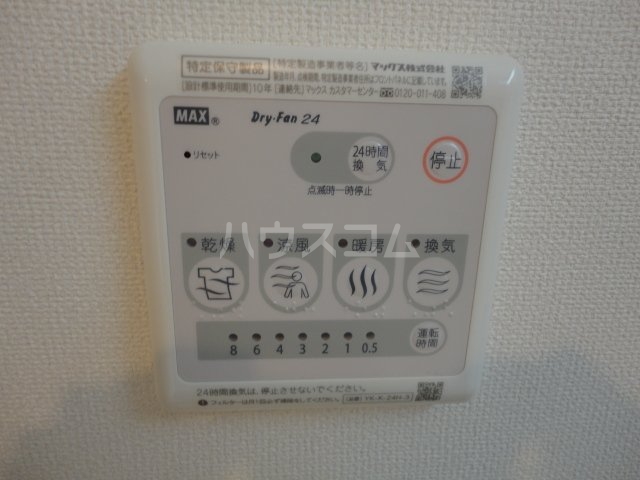 18/25 その他画像